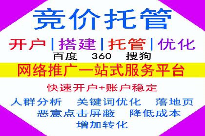 案例分析：信息流内容布局优化